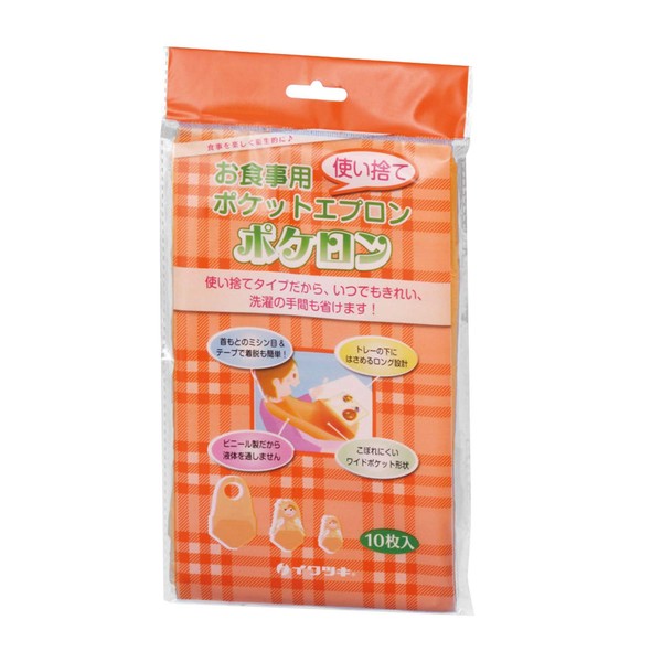 Iwatsuki 007-70138 Pokemon Disposable Meal Apron, 10 Meals
