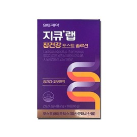 GQ Lab Intestinal Health Post Solution 2g x 30 Packets 1 ESC / 지큐랩 장건강 포스트 솔루션 2g x 30포 1개 ESC