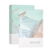 Arocell [Arocell]Hyal B5 Soothing Mask (10ea)