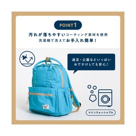 F.O.International Breeze J166905 Backpack, Boys, Girls, Breeze, Children's Clothing, Kids, Baby Bag, Kindergarten Commutes, Excursions, Stylish, Cute, Cool, Spring Clothes, Spring Clothes,, mint, M