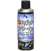 AZ Carburetor Cleaner 14.2 fl oz (420 ml).