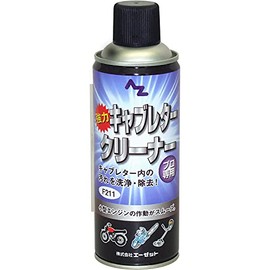 AZ Carburetor Cleaner 14.2 fl oz (420 ml).