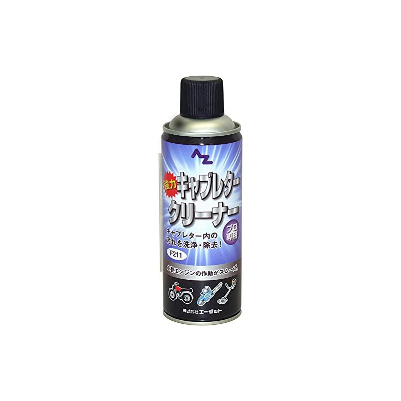 AZ Carburetor Cleaner 14.2 fl oz (420 ml).