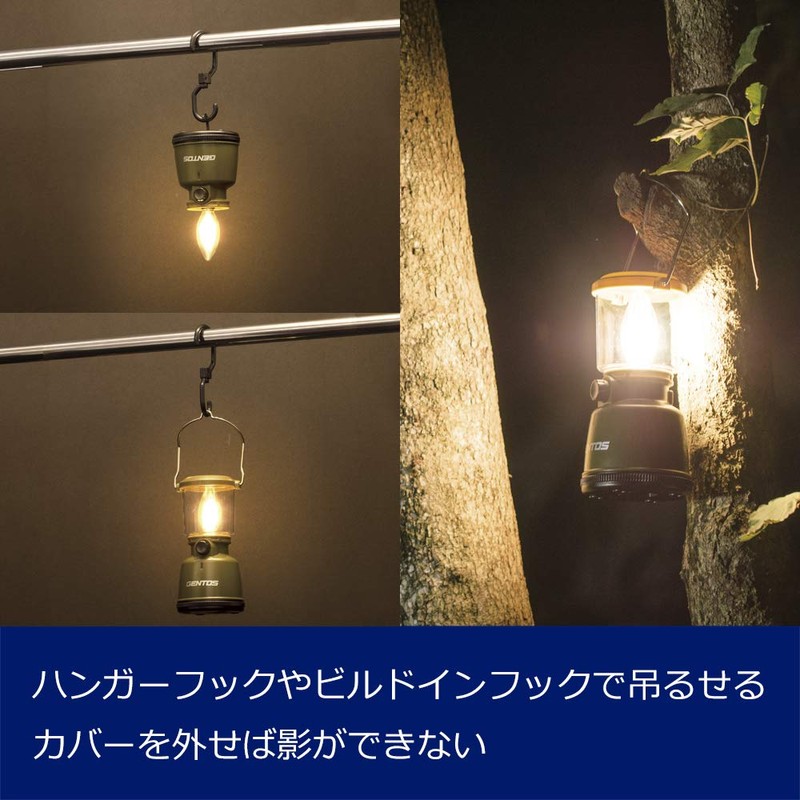 GENTOS EX-400F LED Lantern, Brightness 400 Lumens, Run Time 30 Hours, Use