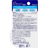 Nivea Lipstick, Watering Lip, Unscented, 0.1 oz (3.5 g) x