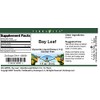 Bay Leaf - Glycerite Liquid Extract (1:5) - No Flavor