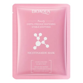 🔥 Paquete 25 mascarillas faciales todo tipo de piel skin care todo tipo de piel  Vitaminas y Minerales