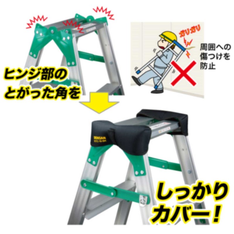 DENSAN KTC-10-BK CAT TOP COVER BLACK