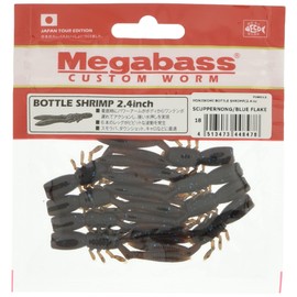 Mega Bath (Megabass) Worm Worms 仕込 Bottle Shrimp (botorusyurinpu) (2.4inch) sukappanon/Blue Flakes 38391 