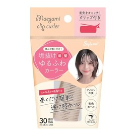 Style Me Clip, Bangs Curler, 1.2 inches (30 mm), SMC 601 (Pack of 1)