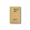 End of the Day Comma Milk Thistle Curcumin 600mg x 45 tablets 1 unit / 하루끝쉼표 밀크씨슬 커큐민 600mg x 45정 1개