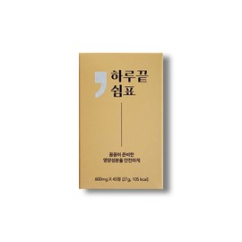 End of the Day Comma Milk Thistle Curcumin 600mg x 45 tablets 1 unit / 하루끝쉼표 밀크씨슬 커큐민 600mg x 45정 1개