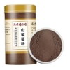 Youngjin Yeongjin Dongindang Wild Cornelian Cherry Powder / 영진 동인당 야생 산수유 가루