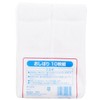 Nakamura Hot Towels, Commercial Use, 100% Cotton, Pack of 10,