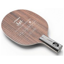 Yasaka Ma Lin Extra Offensive Handle-Chinese Penhold