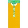 Craft "Solid Cellophane Yellow 110804" Toyo