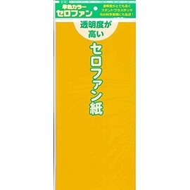 Craft "Solid Cellophane Yellow 110804" Toyo
