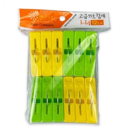 Korean Sun-Kissed Premium Clothespins #55 (12-Pack) Clothespin-R 4ea