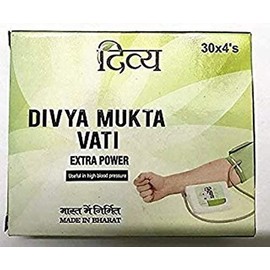 Divya Mukta Vati (120 Tablets)