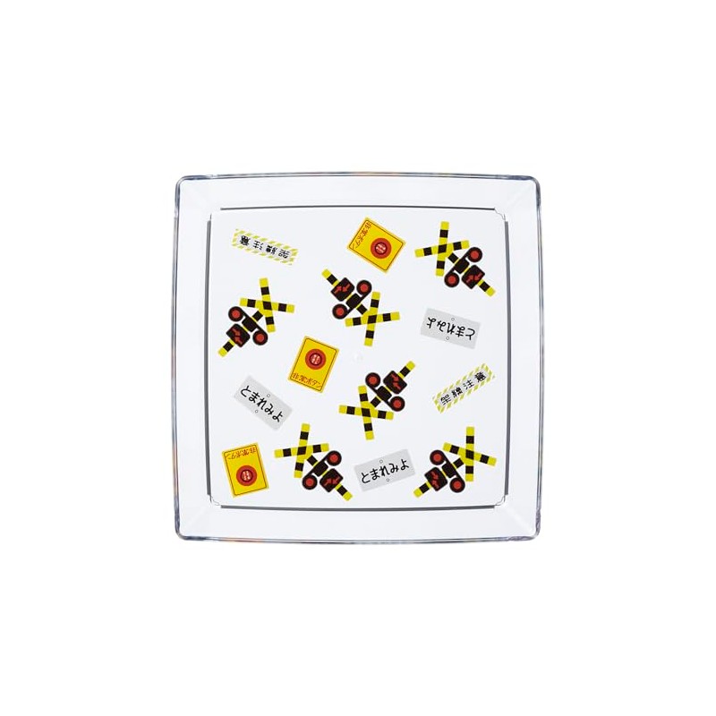 clear plate crossing