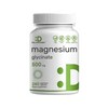 Deal Supplement Magnesium Glycinate 500mg, 240 Veggie Capsules