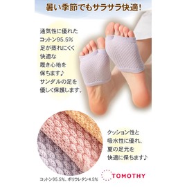 TOMOTHY Women's Thong Socks, Sandal Socks, Set of 3, Part Socks, Dull Color, black, beige, white