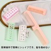 PAVIKE Hand Curler (2 Pairs) Bangs Curler Hair Roller Set