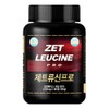 Zetrition Jet Leucine Pro 1000mg 180 tablets leucine protein tablet
