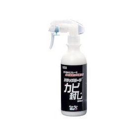 Some-Q Commercial Mold Sealing 10.1 fl oz (300 ml)