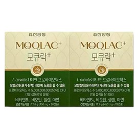Healthnara Mocurac Plus 450mg x 28 capsules (2) / 건강나라 모큐락 플러스 450mg x 28캡슐 2개