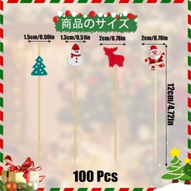 Cocktail Picks, Approximately 100 Pieces, Fashionable, Bamboo Fruit Picks, Disposable Cocktail Pins, Cute, Santa Claus, Christmas Tree, Reindeer, Snowman, Toothpicks, Fruits, Pintxos, Picks, Hors