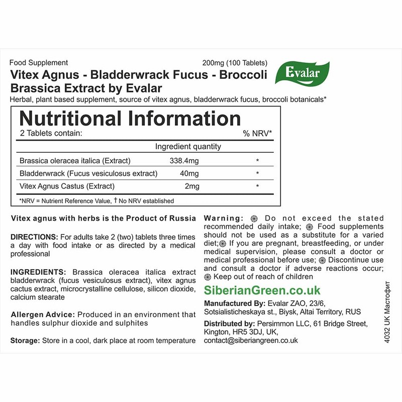 Evalar Vitex Chaste Tree Bladderwrack Fucus Extract Mastofit Herb 100