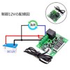 Itisyou Temperature Controller Temperature Sensor Switch Thermostat Switch Thermostat Switch