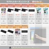 SEIWA IMP036 Car Curtain, Easy Magnetic Curtain, Blackout Fabric, Light