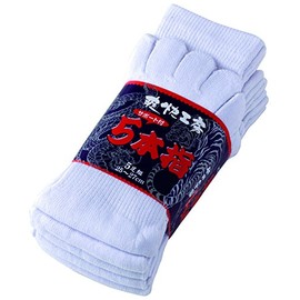 Kawanishi #014 5-Toe Socks, White, 5 Pieces