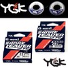X-Braid G-SOUL High-Grade Shore Leader FC Hard Fluorocarbon Shock Reader,