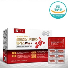 가임기 여성용 철분 엽산 비타민D 임산부 철분제 철분부족 산모 Iron Supplement for Women of Childbearing Age with Folic Acid and Vitamin D - Iron Deficiency for Pregnant Mothers