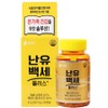 Nanyu Baekse Plus Lecithin Domestic Nanyu Capsules, 90 Tablets, 2 Pieces / 난유백세플러스 레시틴 국산 난유캡슐, 90정, 2개