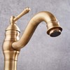 Vessel Sink Faucet Antique Brass Bathroom Single Handle Lavatory Vanity