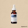 LEBON Reborn Clinical Formula Vitamin Concentrate 2 30ml / 르본 크리니컬포뮬러 비타민 컨센트레이트2 30ml