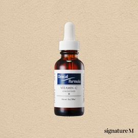 LEBON Reborn Clinical Formula Vitamin Concentrate 2 30ml / 르본 크리니컬포뮬러 비타민 컨센트레이트2 30ml