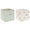 Atmosphera - Set of 2 Storage Boxes for Children -