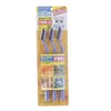 Shinex SHINEX Crevice Set of 3 SF