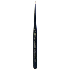 Royal & Langnickel Series 4200 Mini-Majestic Brushes 20/0 monogram