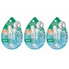 Mentholatum Water Lip, Fragrance Free, 3 Packs