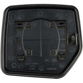 Dorman 57098 Passenger Side Door Mirror Glass Compatible with Select Jeep Models