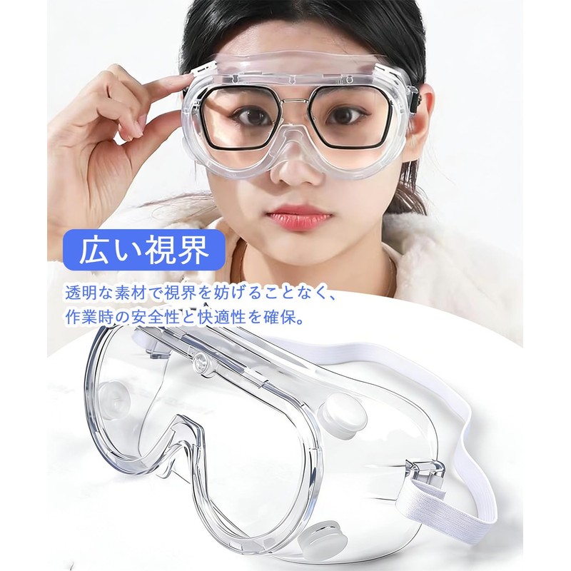Vitalux Protective Glasses, Goggles, Anti-Fog, Compatible with Glasses, Dustproof, Splash