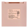 Iroasobi Powder Cheek 01 Sheer Purple 01 0.2 oz (7