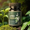 Good Habits Sambaekcho Max Domestic Sambaekcho extract containing polyphenol, 60