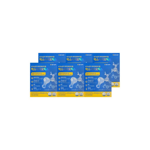 GC Green Cross Microbiome Maxbiotics 4g x 30 packets 6